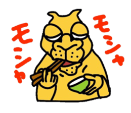 go easily2 sticker #3224954