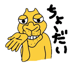 go easily2 sticker #3224958