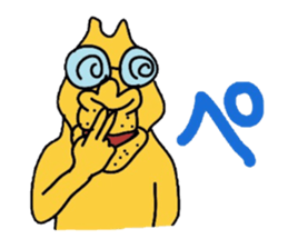 go easily2 sticker #3224960