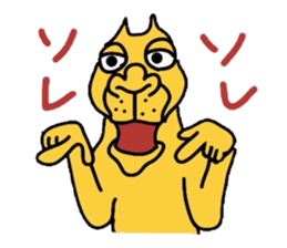 go easily2 sticker #3224961