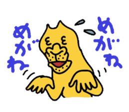 go easily2 sticker #3224962