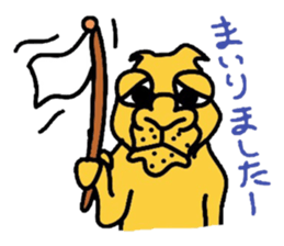 go easily2 sticker #3224963