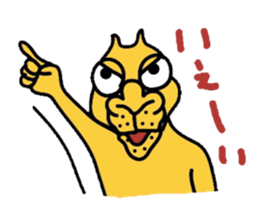 go easily2 sticker #3224968