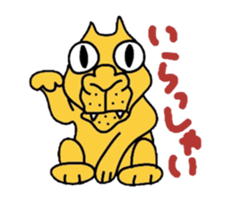 go easily2 sticker #3224969