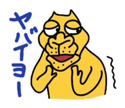 go easily2 sticker #3224972