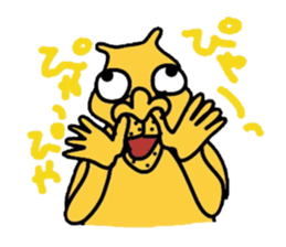 go easily2 sticker #3224975