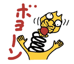 go easily2 sticker #3224978