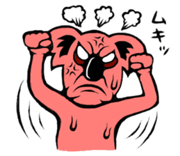 The long-faced KOALA Part4 sticker #3224982