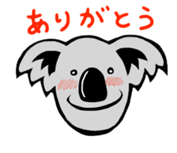 The long-faced KOALA Part4 sticker #3224983