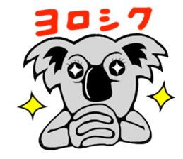 The long-faced KOALA Part4 sticker #3224986