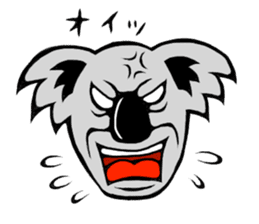 The long-faced KOALA Part4 sticker #3224987