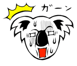 The long-faced KOALA Part4 sticker #3224998
