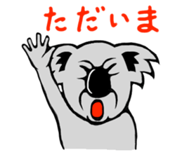 The long-faced KOALA Part4 sticker #3225001