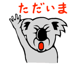 The long-faced KOALA Part4 sticker #3225001