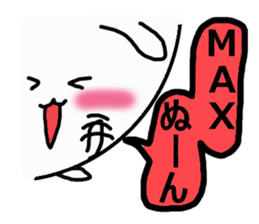 circle message sticker #3225061