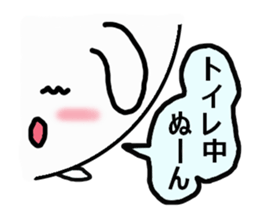 circle message sticker #3225070