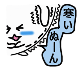 circle message sticker #3225077