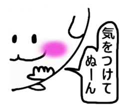 circle message sticker #3225078