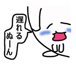 circle message sticker #3225082