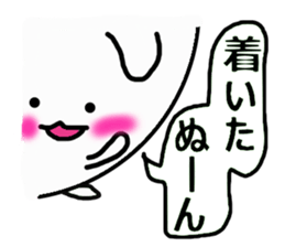 circle message sticker #3225084