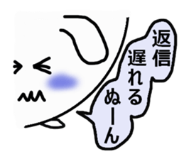 circle message sticker #3225085