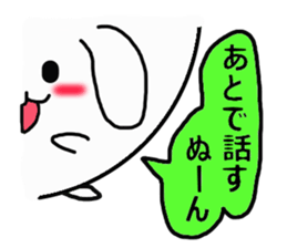 circle message sticker #3225095