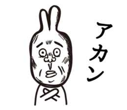 Disgusting Rabbit2 sticker #3225104