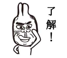 Disgusting Rabbit2 sticker #3225105