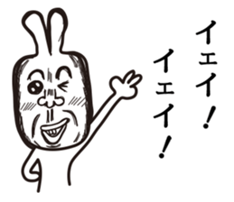 Disgusting Rabbit2 sticker #3225107