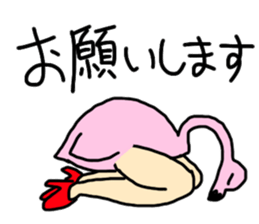 beautiful leg flamingo sticker #3225161