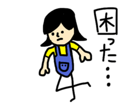 beautiful leg flamingo sticker #3225175