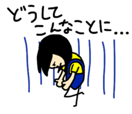 beautiful leg flamingo sticker #3225176