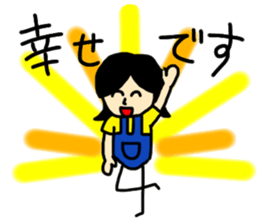 beautiful leg flamingo sticker #3225178