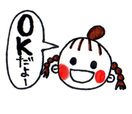 yuigirl sticker #3225179