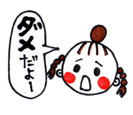 yuigirl sticker #3225180