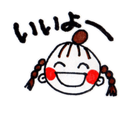 yuigirl sticker #3225181