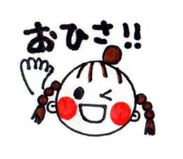 yuigirl sticker #3225182