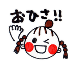 yuigirl sticker #3225182