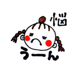 yuigirl sticker #3225184