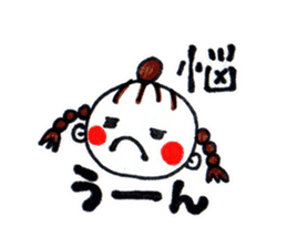 yuigirl sticker #3225184