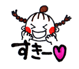 yuigirl sticker #3225185