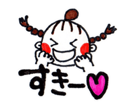 yuigirl sticker #3225185