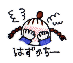 yuigirl sticker #3225188