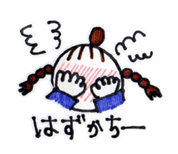 yuigirl sticker #3225188