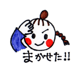 yuigirl sticker #3225189