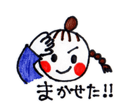 yuigirl sticker #3225189