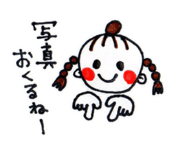 yuigirl sticker #3225191