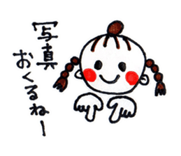 yuigirl sticker #3225191