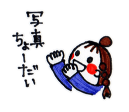 yuigirl sticker #3225192