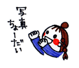 yuigirl sticker #3225192